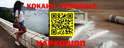 PSILOCYBIN Будённовск
