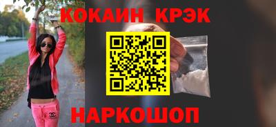 ALPHA-PVP Бугуруслан