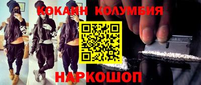 PSILOCYBIN Будённовск