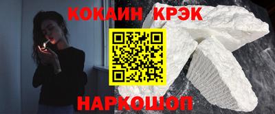 PSILOCYBIN Будённовск