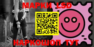 ALPHA-PVP Бугуруслан