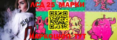 ALPHA-PVP Бугуруслан