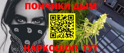 PSILOCYBIN Будённовск