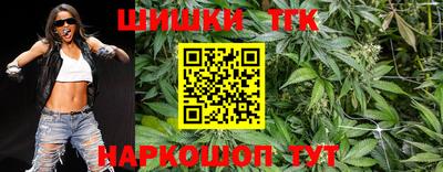 PSILOCYBIN Будённовск