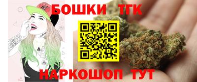 ALPHA-PVP Бугуруслан