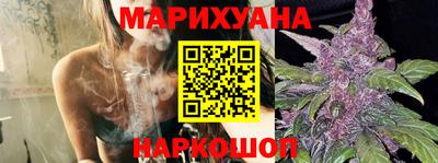 PSILOCYBIN Будённовск