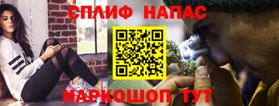 PSILOCYBIN Будённовск