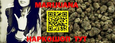 PSILOCYBIN Будённовск