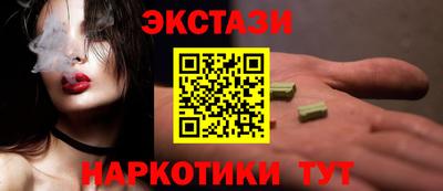 PSILOCYBIN Будённовск