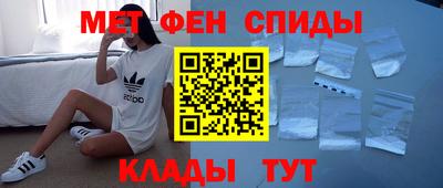 синтетический гашиш Бузулук