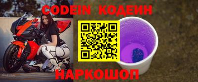 PSILOCYBIN Будённовск