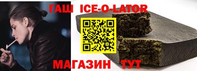 PSILOCYBIN Будённовск