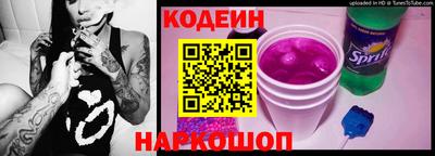 PSILOCYBIN Будённовск