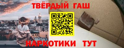 PSILOCYBIN Будённовск