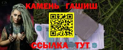 ALPHA-PVP Бугуруслан